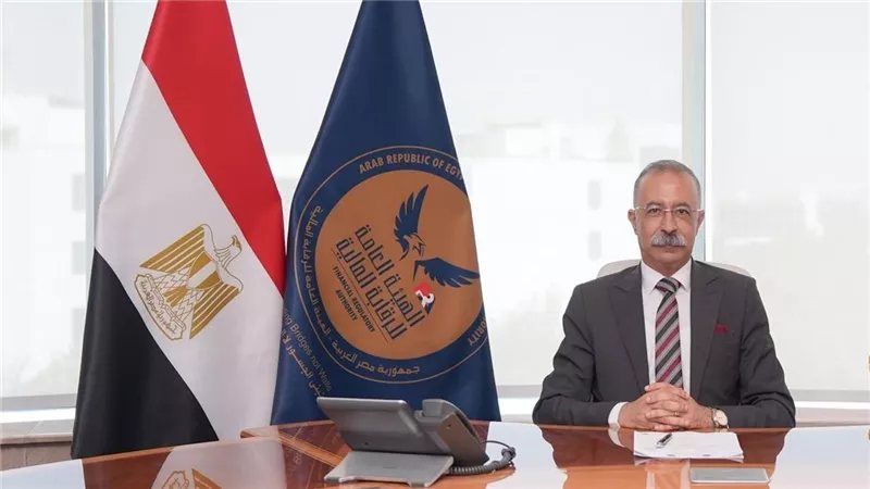 الرقابة المالية تكشف عن حزمة قرارات بقانون التأمين الجديد لتعزيز الحوكمة والشمول