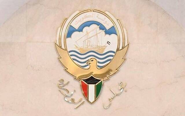 الكويت تدين استهداف مطارات السعودية وتؤكد تضامنها الكامل مع المملكة