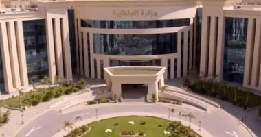 الداخلية تأذن لـ84 مواطنًا بالتجنس بجنسيات أجنبية
