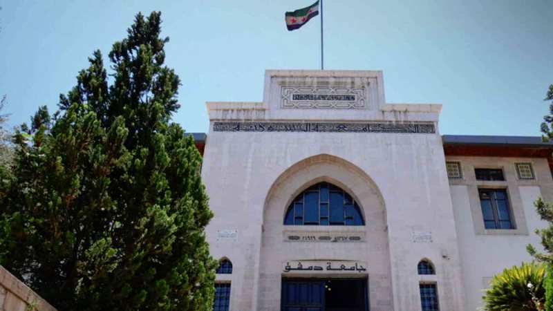 للمرة الأولى في سوريا .. 12 باحثاً ضمن تصنيف “ستانفورد” لأفضل 2 بالمئة من العلماء في جامعات العالم
