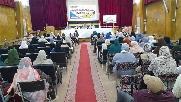 إعلام الوادي الجديد يناقش «مشروعات التنمية» باحتفالات العيد القومي