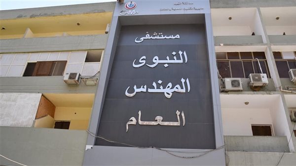 ارتفاع عدد المصابين في انقلاب تروسيكل طلاب الفيوم إلى 8 أشخاص