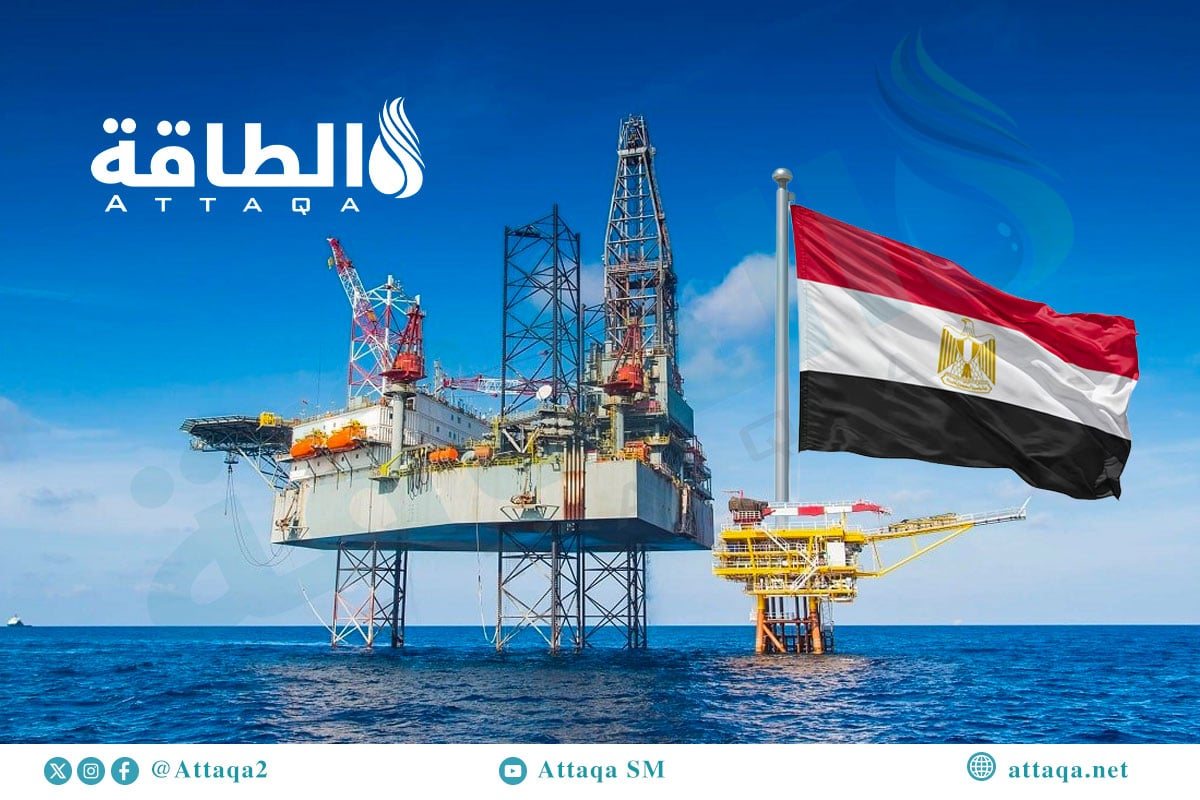 إنتاج مصر من الغاز يستقر عند 3.6 مليار قدم مكعبة يوميًا