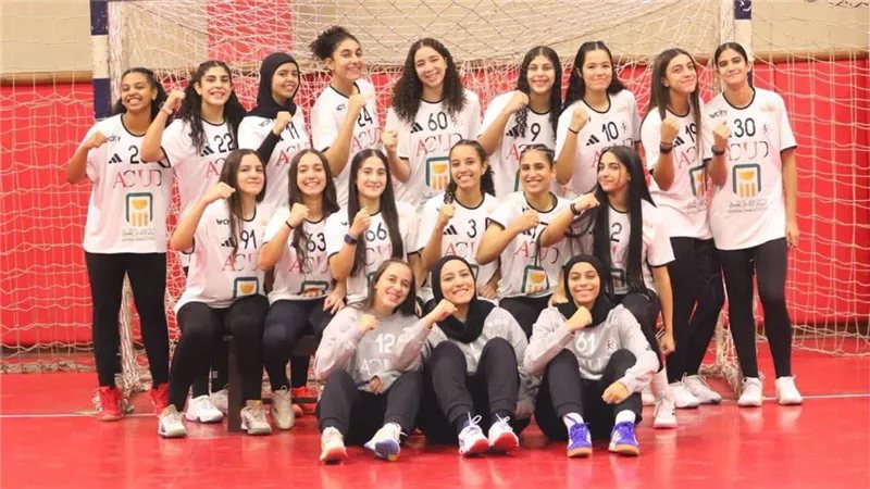 ناشئات اليد في مواجهة الحسم، كيف تعبر مصر إلى ربع نهائي العالم؟