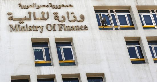 11 شرطا بالقانون للعمل كمخلص جمركى.. تعرف عليها