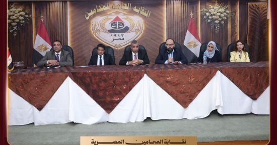 نقابة المحامين تنظم محاضرة حول تسهيلات الضرائب العقارية