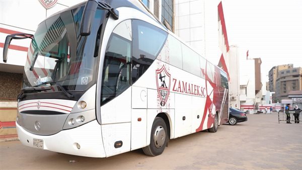 حافلة الزمالك تصل إستاد أماهوروا استعدادًا لمواجهة الجيش الرواندي بدوري الأبطال
