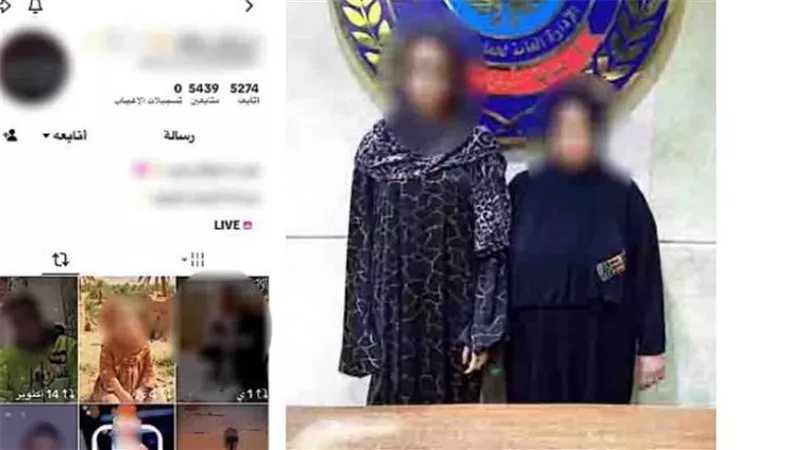 ضبط سيدة لاستغلال ابنتها في التسول الإلكتروني وجمع الهدايا الرقمية بالقاهرة
