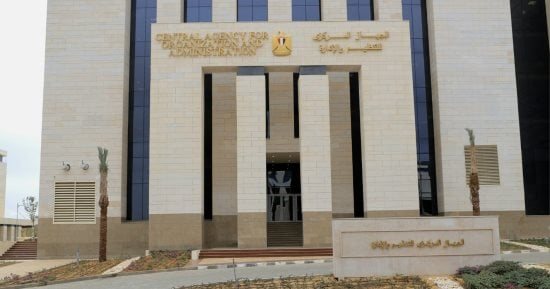 بوابة الوظائف الحكومية بالأرقام.. 2.2 مليون متقدم و277 ألف وظيفة