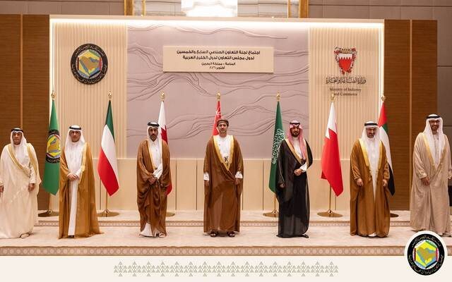 السعودية تُشارك في اجتماع لجنة التعاون الصناعي لدول مجلس التعاون الخليجي