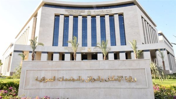 بالأسعار، الإسكان تكشف عن طرح فرص استثمارية بأنشطة متعددة