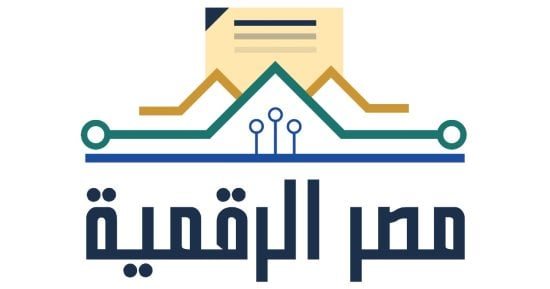مصر الرقمية.. مستهدفات جديدة للخدمات والصادرات التكنولوجية حتى 2030