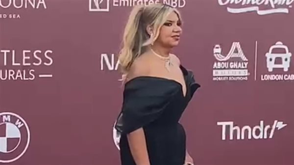 الإعلامية بوسي شلبي أول الحضور لحفل افتتاح مهرجان الجونة السينمائي (فيديو)