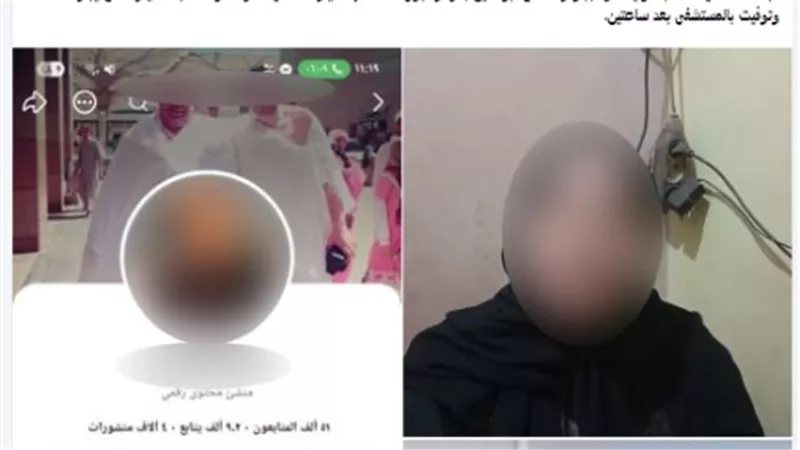 سائق يتعاطى المخدرات دهس سيدة بالدقهلية، الأمن يكشف حقيقة الفيديو المتداول