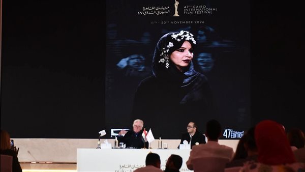 القاهرة السينمائي يعلن أعمال مسابقة "كايرو إكس آر" في دورته الـ47