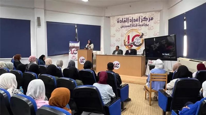 جامعة القناة تطلق منحة «قادة المستقبل في عصر الذكاء الاصطناعي»