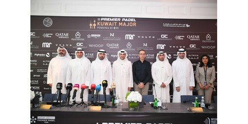 بالفيديو.. «بريمير بادل كويت ميجر 2026» تنطلق اليوم بمشاركة عالمية