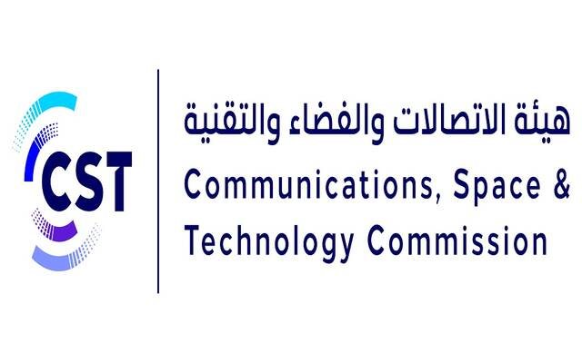 المملكة تحقق المركز الأول عالمياً في تفعيل تقنية تأمين توجيه حركة الإنترنت