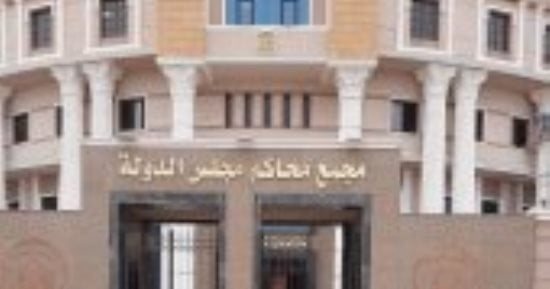 بطاقة الخدمات المتكاملة..هل يحق لك إلغاء قرار رفض منحها رغم وجود تقارير طبية؟