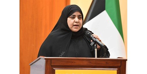 عواطف السند: الكويت ماضية في تعزيز مكافحة الاتجار بالأشخاص وحماية ضحاياه