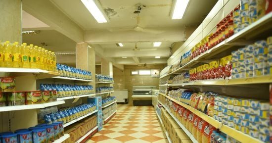 خريطة فروع كارى أون لتوفير السلع بأسعار مخفضة لخدمة المواطنين في الأقصر