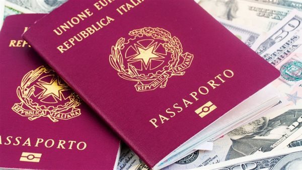 بالأسماء، الداخلية تسمح لـ21 مواطنا بالحصول على جنسيات أجنبية
