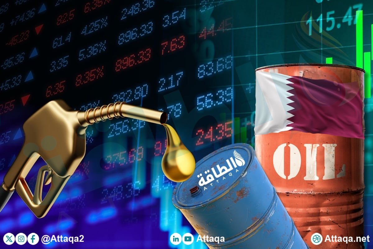 تثبيت أسعار الوقود في قطر لشهر نوفمبر 2026