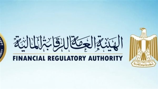 الرقابة المالية تنظم مؤتمرًا حول بناء القدرات من أجل تعزيز التنمية بالإسكندرية غدًا