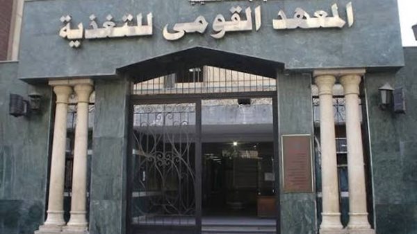 لحماية أسرتك من الدهون المشبعة والزيوت المهدرجة.. نصائح مهمة من المعهد القومي للتغذية