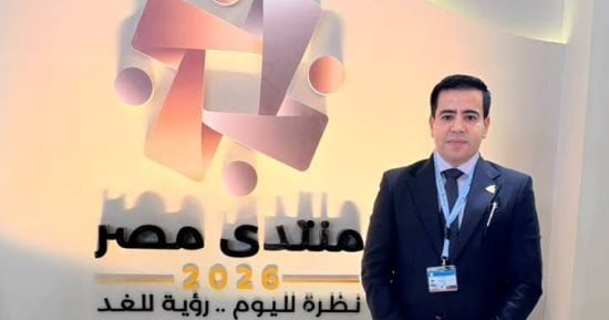 النائب محمود مرسى: منتدى مصر 2026 منصة جامعة لمناقشة كل الآراء من منظور وطني