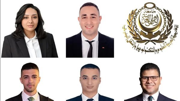 5 من خريجي الأكاديمية العربية للعلوم ضمن المعينين بالنيابة العامة ومجلس الدولة
