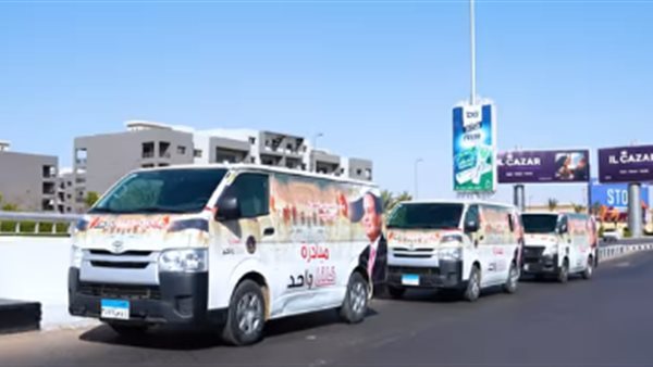 "كلنا واحد" تواصل خفض الأسعار.. 2567 منفذًا وسلسلة تجارية في مختلف المحافظات حتى نهاية أكتوبر