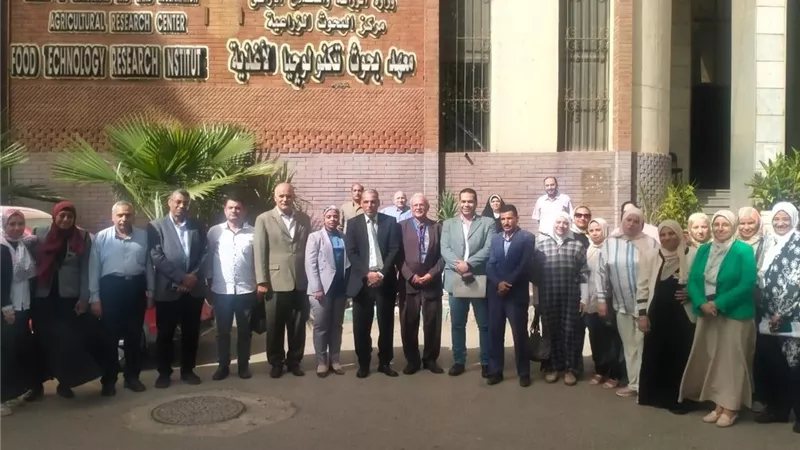 4 شهادات دولية تضع «تكنولوجيا الأغذية» بالبحوث الزراعية على مسار الجودة العالمية