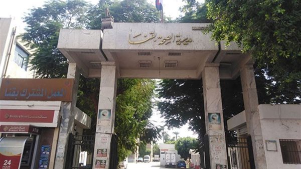 مستشفيات قنا تستقبل الدفعة الثالثة من طلاب امتياز الصيدلة لبدء التدريب العملي