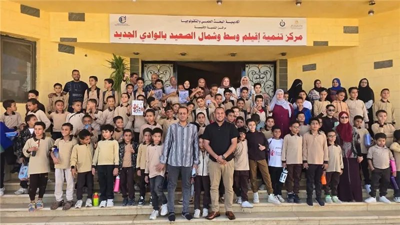 «متحف العلوم» بالوادي الجديد يستقبل وفودًا مدرسية احتفالًا بانتصارات أكتوبر