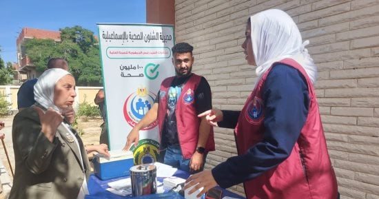 احتفالًا بالعيد القومى للإسماعيلية.. الكشف على 1462 مواطنًا بقافلة طبية مجانية بقرية طوسون