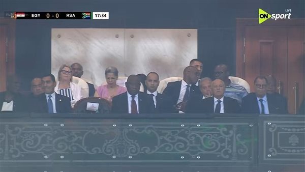 رئيس جنوب أفريقيا يحضر لقاء منتخب بلاده أمام مصر باستاد القاهرة (فيديو وصور)