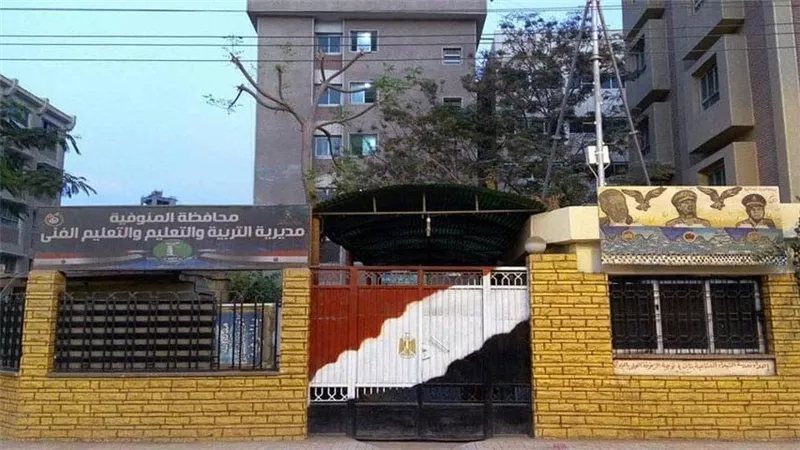 ولي الأمر قفز من فوق السور، تفاصيل جديدة في واقعة الاعتداء على مدير مدرسة بالمنوفية