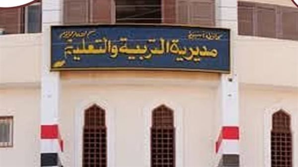 تعليم أسيوط يعلن الفوز بالمركزين الثانى والرابع فى مسابقات التربية المسرحية