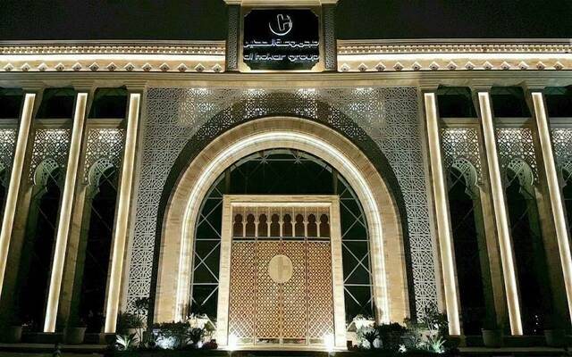 "بان" تعيّن محمد الدريبي عضواً مستقلاً بمجلس الإدارة