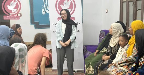 من الرصد إلى الميدان.. مؤسسة ملاذ لدعم المرأة تنفذ تدريبًا لنشر الوعى