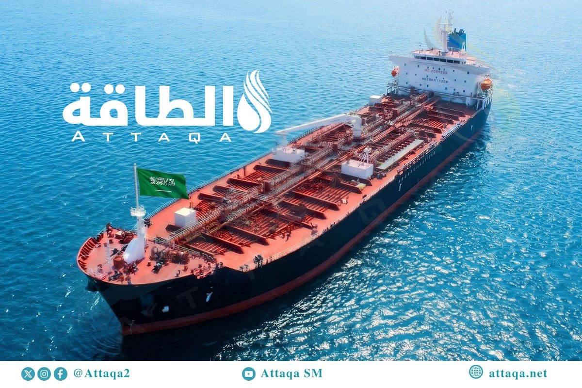 صادرات السعودية من النفط وسط الحرب.. كيف تحركت ومن أكبر المستوردين؟