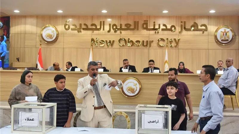 3 قرعات علنية لتسكين 586 عميلًا ضمن توفيق أوضاع أراضي العبور الجديدة