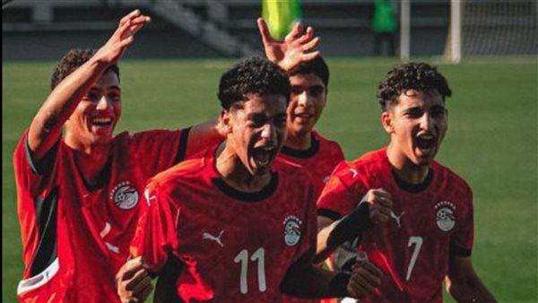 منتخب مصر للناشئين يواجه كندا اليوم في ختام مشاركته بدورة الصداقة بسويسرا