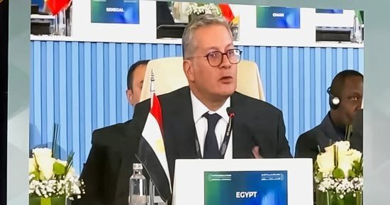 هيئة البترول ترسم ملامح مستقبل الطاقة في مؤتمر حوض البحر المتوسط