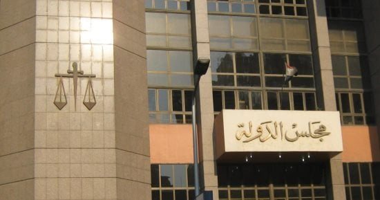 موعد أداء اليمين للمندوبين المساعدين الجدد بمجلس الدولة.. تعرف على التعليمات كاملة