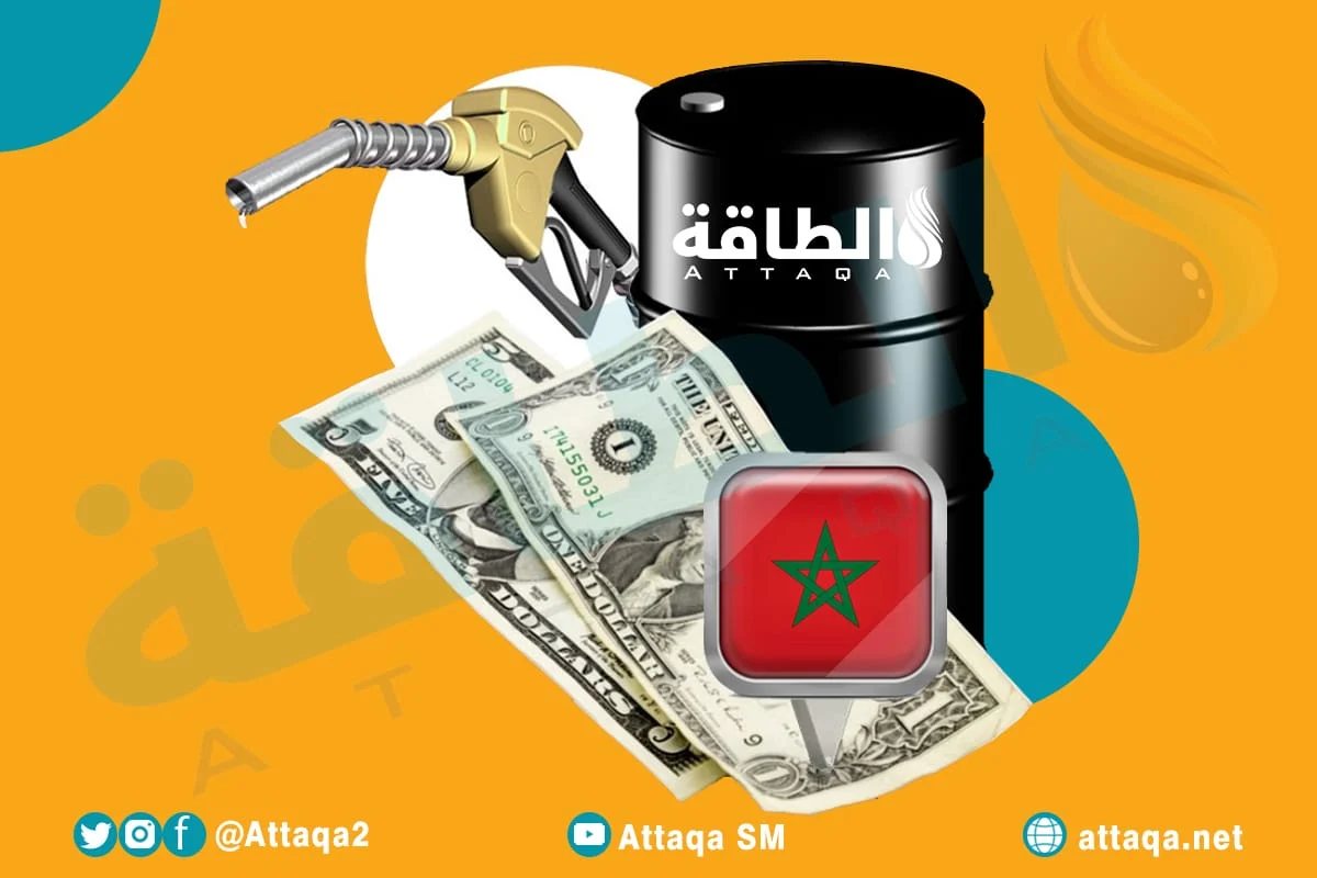 أسعار المحروقات في المغرب تنخفض بعد 6 زيادات.. كم سجل الديزل؟