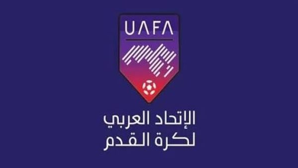 بعد غياب دام 4 سنوات، الاتحاد العربي يحدد موعد عودة كأس العرب للأندية