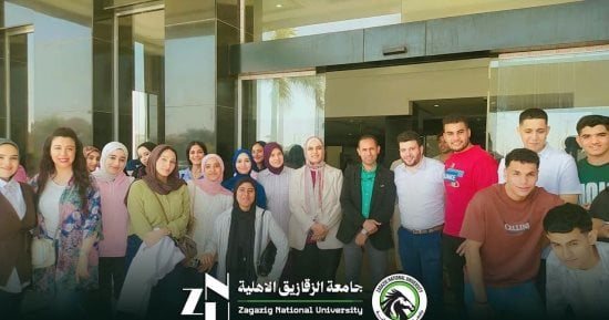 جامعة الزقازيق الأهلية تنظم رحلة لطلاب الصيدلة الإكلينيكية بمستشفى العاشر من رمضان الجامعي