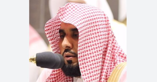 خطيب المسجد الحرام: المحافظة على الصلاة من أعظم أسباب صلاح الأعمال